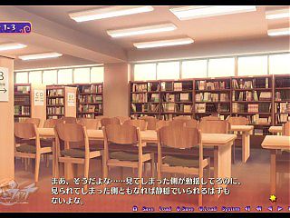 【サノバウィッチ】図書室にて、ヒロインの角オナシーン 【実況音声あり】