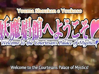 Youma Shoukan e Youkoso: The Courtesans Get Wet in an Orgy English Subbed 